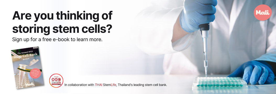 Learn more about stem cell