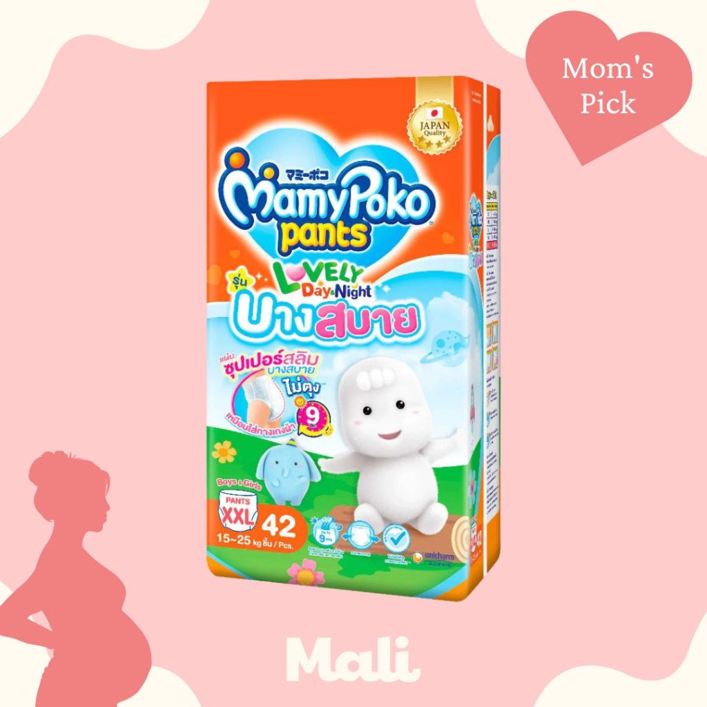 MamyPoko กางเกงผ้าอ้อมเด็ก เลิฟลี่เดย์แอนด์ไนท์