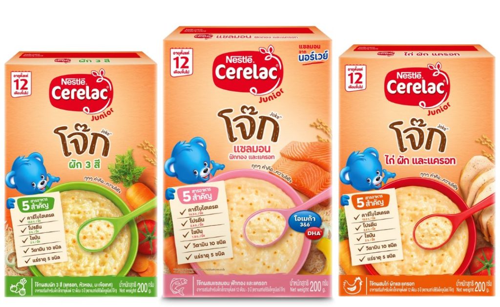 ซีรีแล็ค จูเนียร์ (Cerelac Junior)