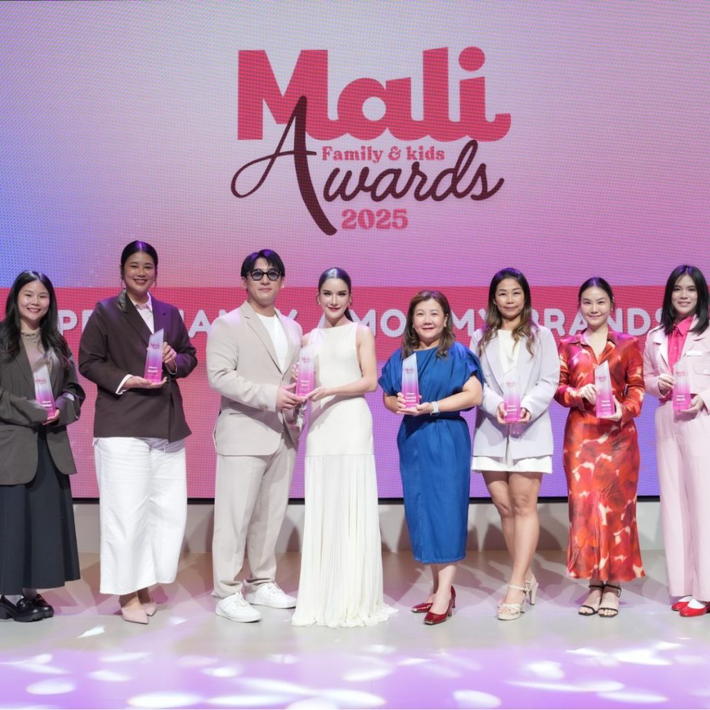 ผู้รับรางวัลหมวดหมู่ Pregnancy / Mommy Brands