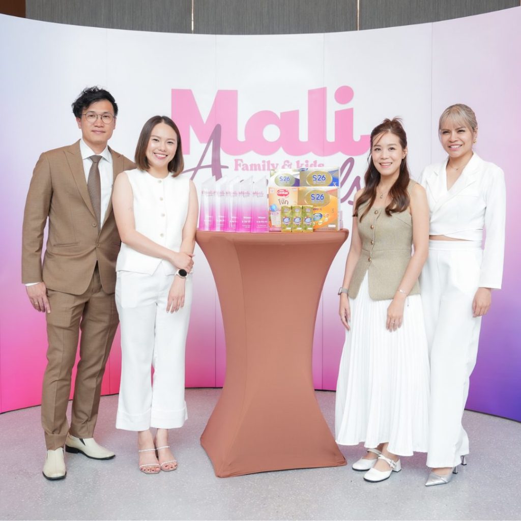 S-26 at Mali Family & Kids Awards 2025