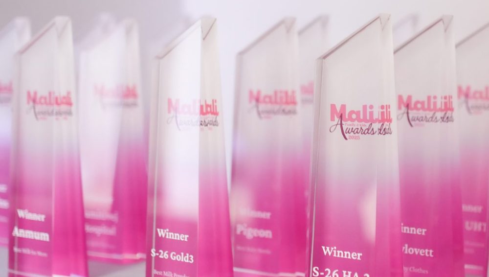 รายชื่อผู้รับรางวัล MALI FAMILY & KIDS AWARDS 2025