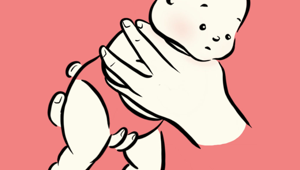 The Hold: ท่าอุ้มง่าย ๆ ที่ช่วยให้ทารกหยุดร้อง