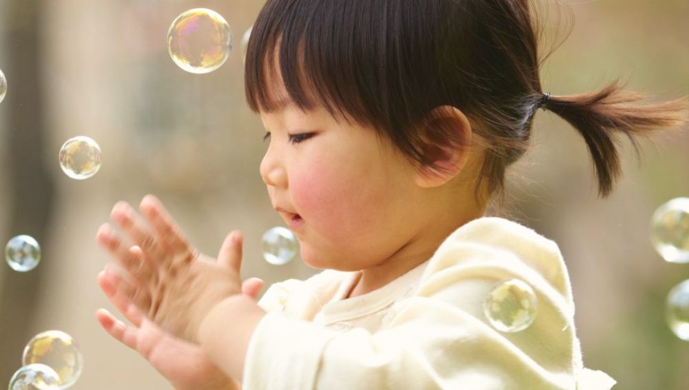 Learning through play month 16: bubbles